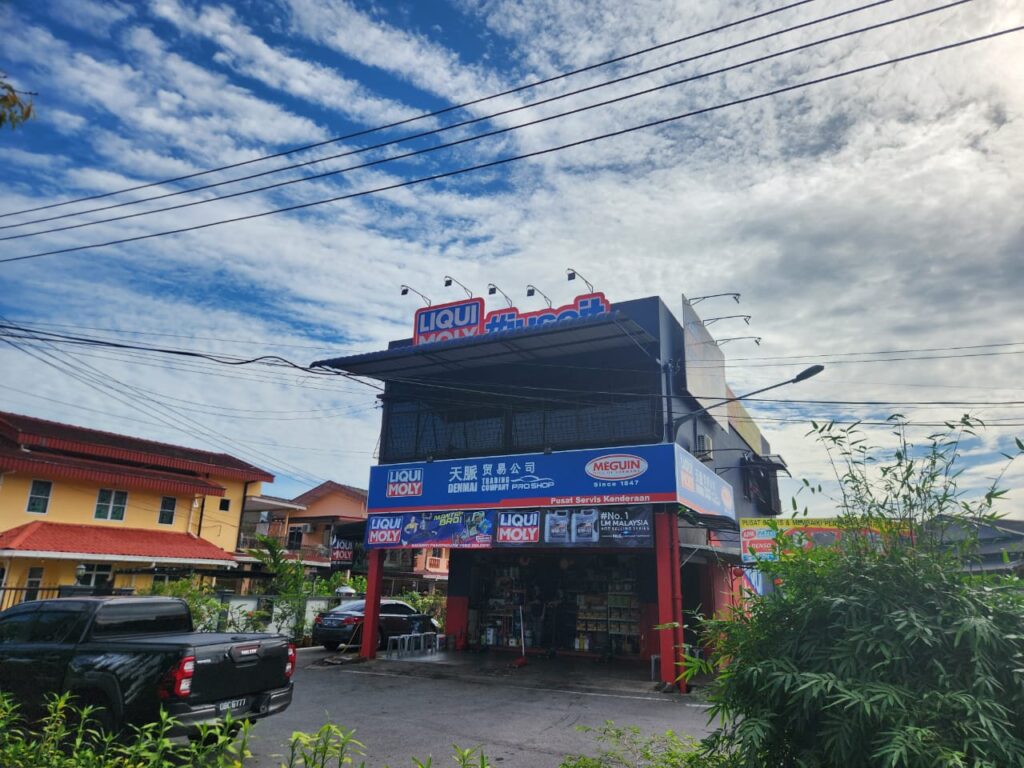 Denmai Trading Company (Kuching)