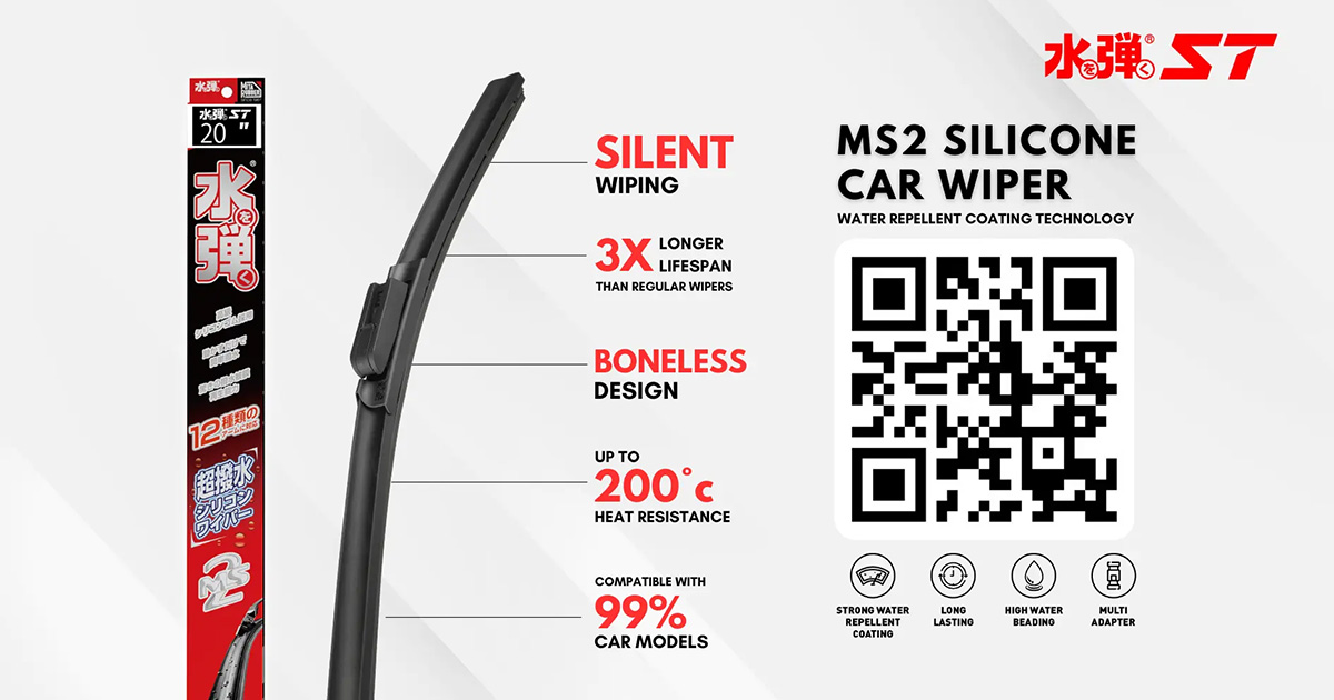 ST Malaysia Silicone Coating Wiper 水弹镀膜雨刮 | LMEM Sdn Bhd